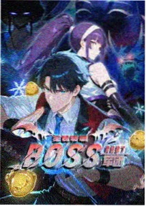 影视资讯